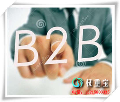 怎样用网站舆图提拔您正在搜刮上的排名？
